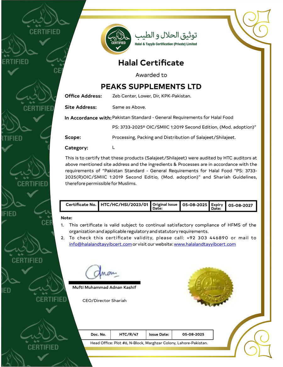 Halal certificate for PEAKSPURITY Shilajit